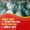 Books26_05_2016_bac-ho-voi-bo-doi-cong-binh-1.jpg