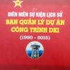 Books26_05_2016_bien-nien-su-kien-lich-su-ban-quan-ly-du-an-cong-trinh-dk1-1.jpg