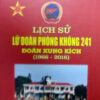 Books26_05_2016_lich-su-lu-doan-phong-khong-241-doan-xung-kich-1.jpg