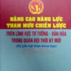 Books26_05_2016_nang-cao-nang-luc-tham-muu-chien-luoc-1.jpg