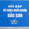 Books27_10_2011_hoi-dap-ve-khoi-nghia-bac-son-1.jpg