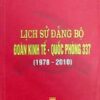 Books27_10_2011_lichsudangbodoankinhte337-1.jpg