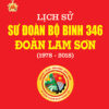 Giao In 6-4 Lich Su Su Doan Bo Binh 346 - Doan Lam Son.cdr