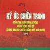 Books28_11_2011_ky-uc-chien-tranh-1.jpg