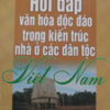 Books30_03_2010_hoi-dap-van-hoa-doc-dao-trong-kien-truc-1.jpg