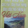 Books30_03_2010_hoi-dap-ve-cac-nui-rung-doc-deo-viet-nam-1.jpg