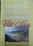 Books30_03_2010_hoi-dap-ve-cac-nui-rung-doc-deo-viet-nam-1.jpg Books30_03_2010_hoi-dap-ve-cac-nui-rung-doc-deo-viet-nam-1.jpg