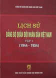 Books30_03_2010_lich-su-dang-bo-quan-doi-nhan-dan-viet-nam-1.jpg Books30_03_2010_lich-su-dang-bo-quan-doi-nhan-dan-viet-nam-1.jpg