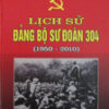 Books30_03_2010_lich-su-dang-bo-sua-doan-304-1.jpg