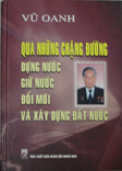 Books30_03_2010_qua-nhung-chan-duong-dung-nuoc-va-giu-nuoc-1.jpg Books30_03_2010_qua-nhung-chan-duong-dung-nuoc-va-giu-nuoc-1.jpg