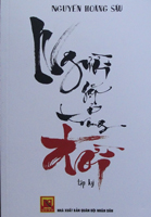 Books30_09_2015_nguoi-gap-o-trong-doi-1.jpg Books30_09_2015_nguoi-gap-o-trong-doi-1.jpg