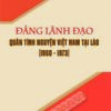 Books30_09_2022_dang-lanh-dao-quan-tinh-nguyen-1.jpg