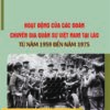 Books30_09_2022_hoat-dong-cua-cac-doan-chuyen-gia-quan-su-1.jpg