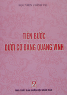Books_mxb01_03_2010_dsc00959-1.jpg Books_mxb01_03_2010_dsc00959-1.jpg