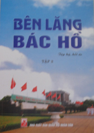 Books_mxb01_03_2010_dsc00965-1.jpg Books_mxb01_03_2010_dsc00965-1.jpg