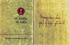 News09_07_2020_vi Nuoc Vi Dan Ngoai.jpg