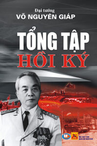 News13_10_2020_books28_05_2018_tong Tap  Hoi Ky Vo Nguyen Giap- 4..jpg